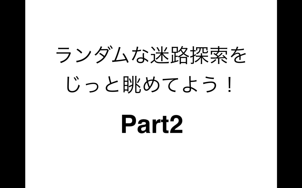 f:id:hiro-htm877:20190401213436p:plain