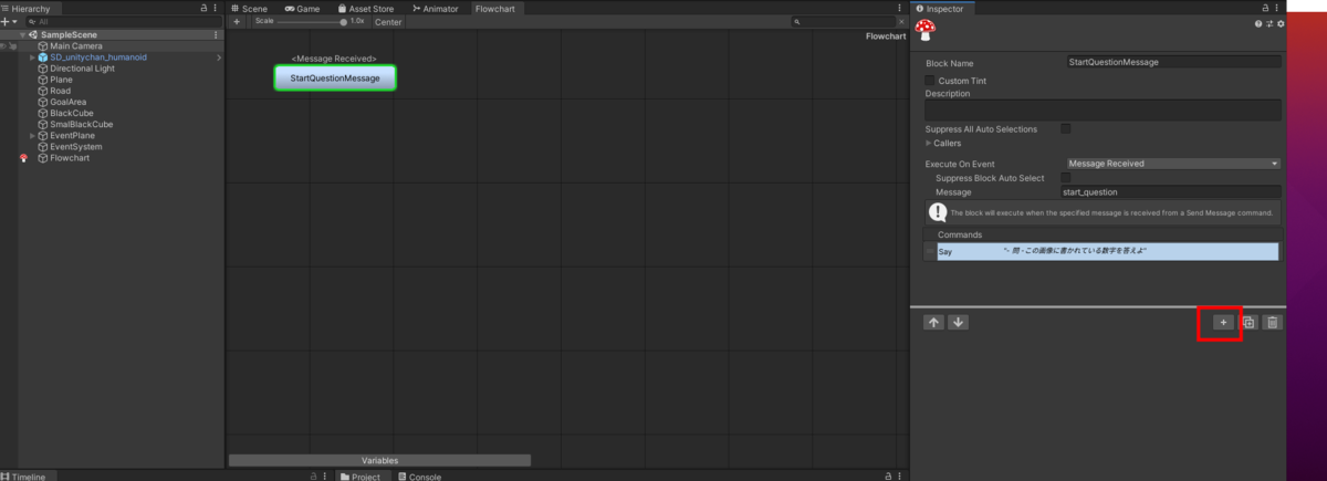 f:id:hiro-htm877:20210505161707p:plain