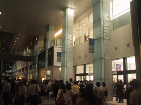 20040914182918