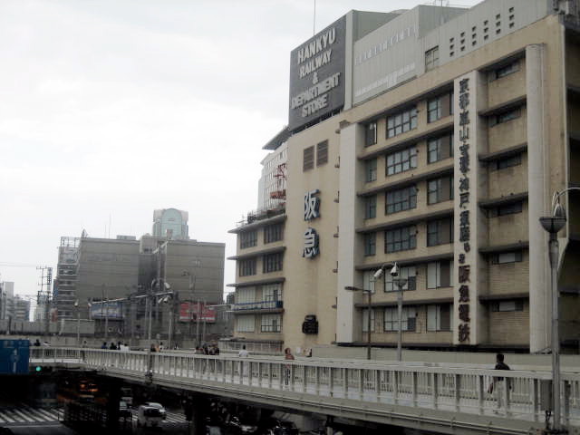 f:id:hiro-jp:20090902160818j:plain