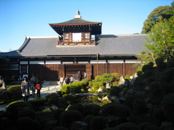 f:id:hiro-jp:20121116150320j:image