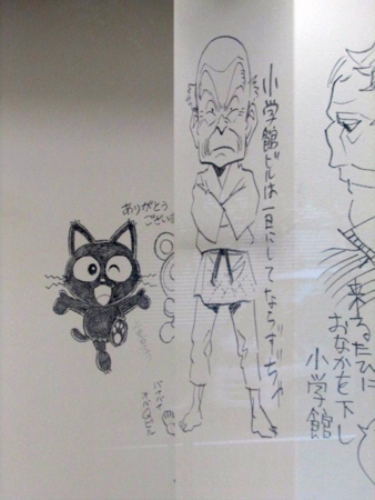 f:id:hiro-jp:20130820171624j:plain