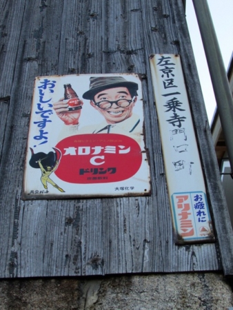 f:id:hiro-jp:20141127145345j:plain