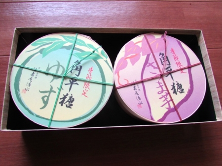 f:id:hiro-jp:20141128095750j:plain f:id:hiro-jp:20141128095750j:plain