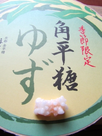 f:id:hiro-jp:20141128100148j:plain f:id:hiro-jp:20141128100148j:plain