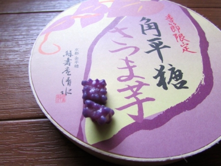f:id:hiro-jp:20141128102438j:plain f:id:hiro-jp:20141128102438j:plain