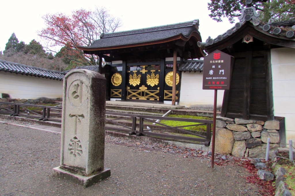 f:id:hiro-jp:20151126134826j:plain