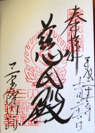 f:id:hiro-jp:20151127085342j:plain