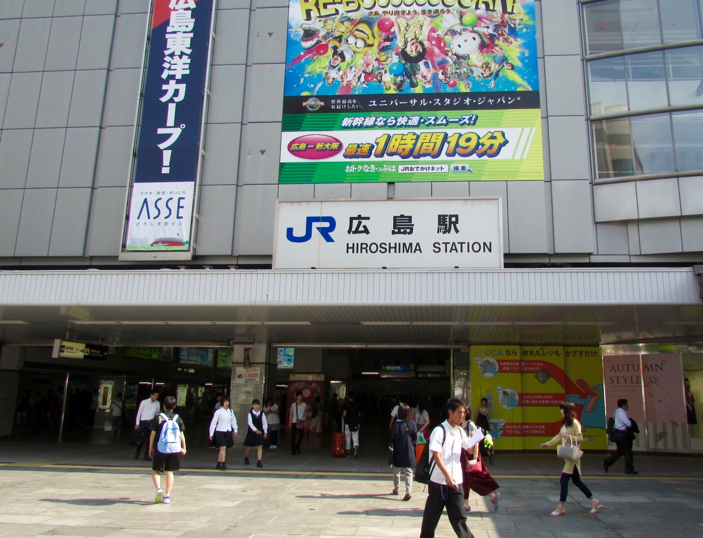 f:id:hiro-jp:20160910092009j:plain f:id:hiro-jp:20160910092009j:plain