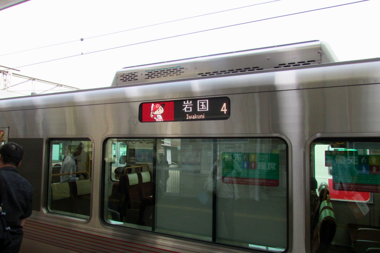 f:id:hiro-jp:20160911074910j:plain f:id:hiro-jp:20160911074910j:plain