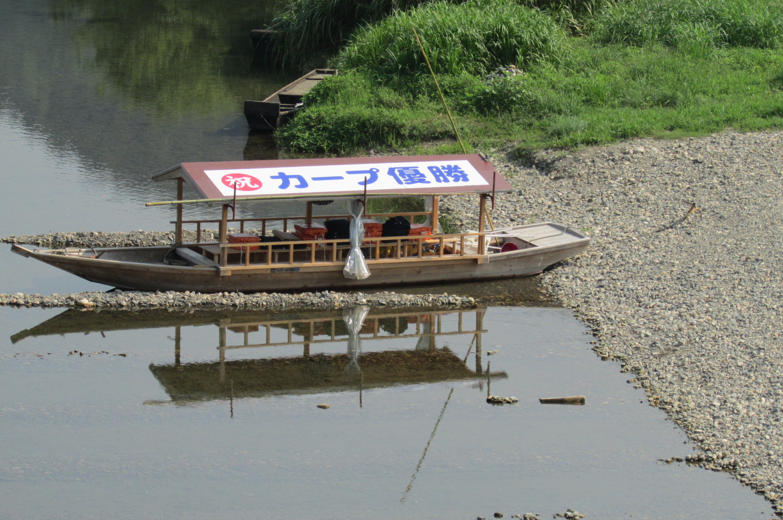 f:id:hiro-jp:20160911093516j:plain f:id:hiro-jp:20160911093516j:plain