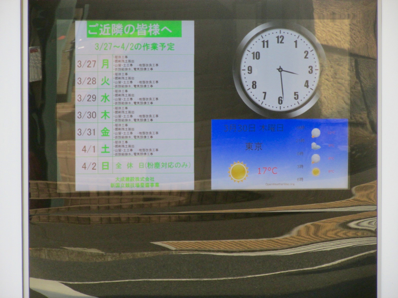 f:id:hiro-jp:20170330153112j:plain