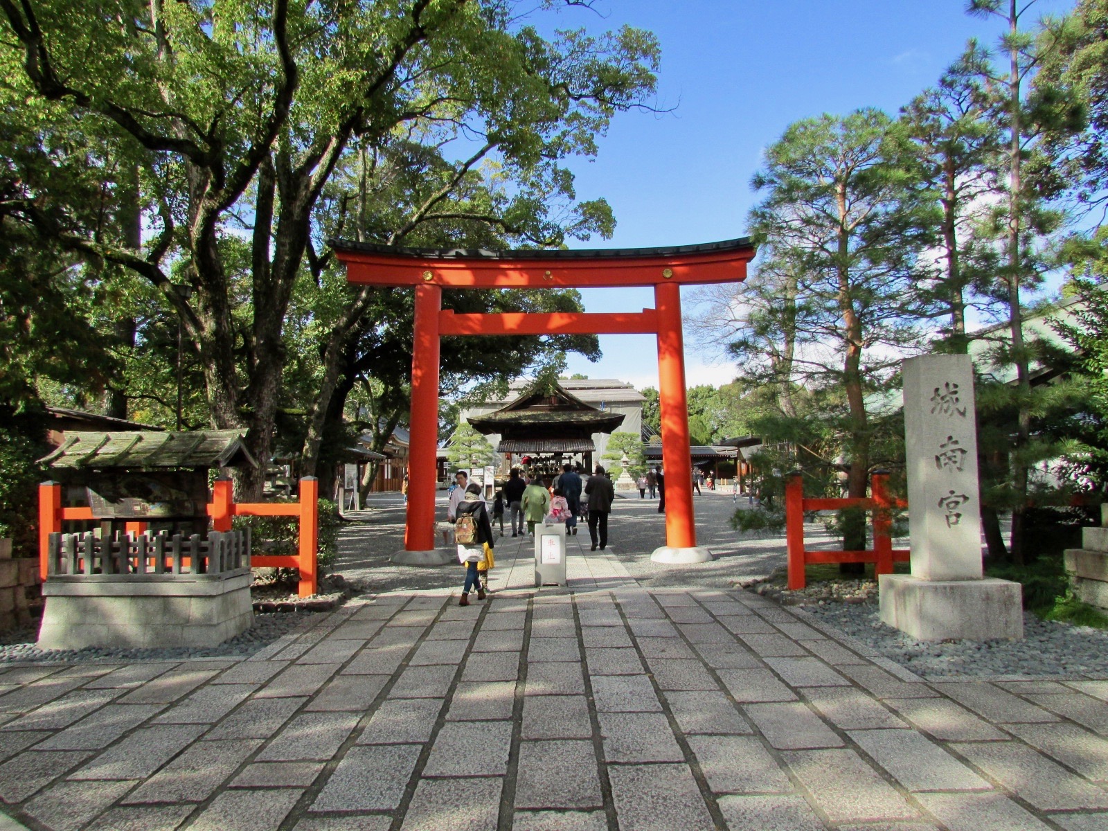 f:id:hiro-jp:20171123133325j:plain