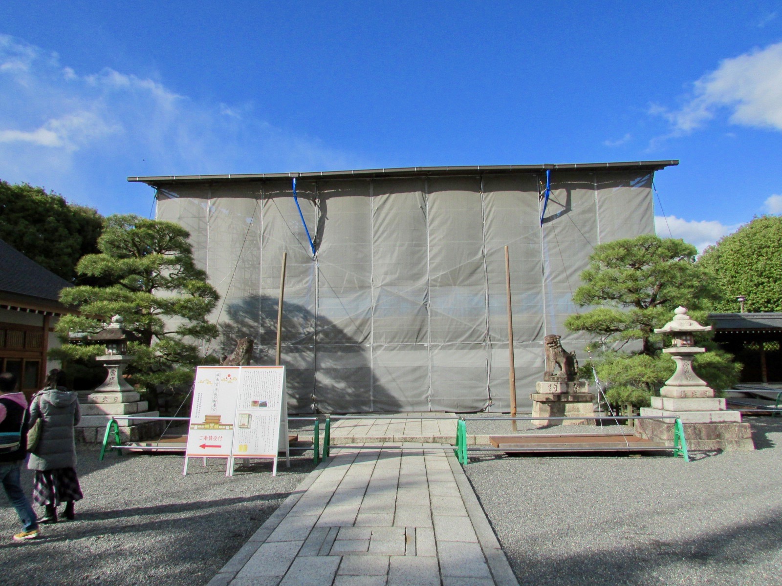 f:id:hiro-jp:20171123133615j:plain