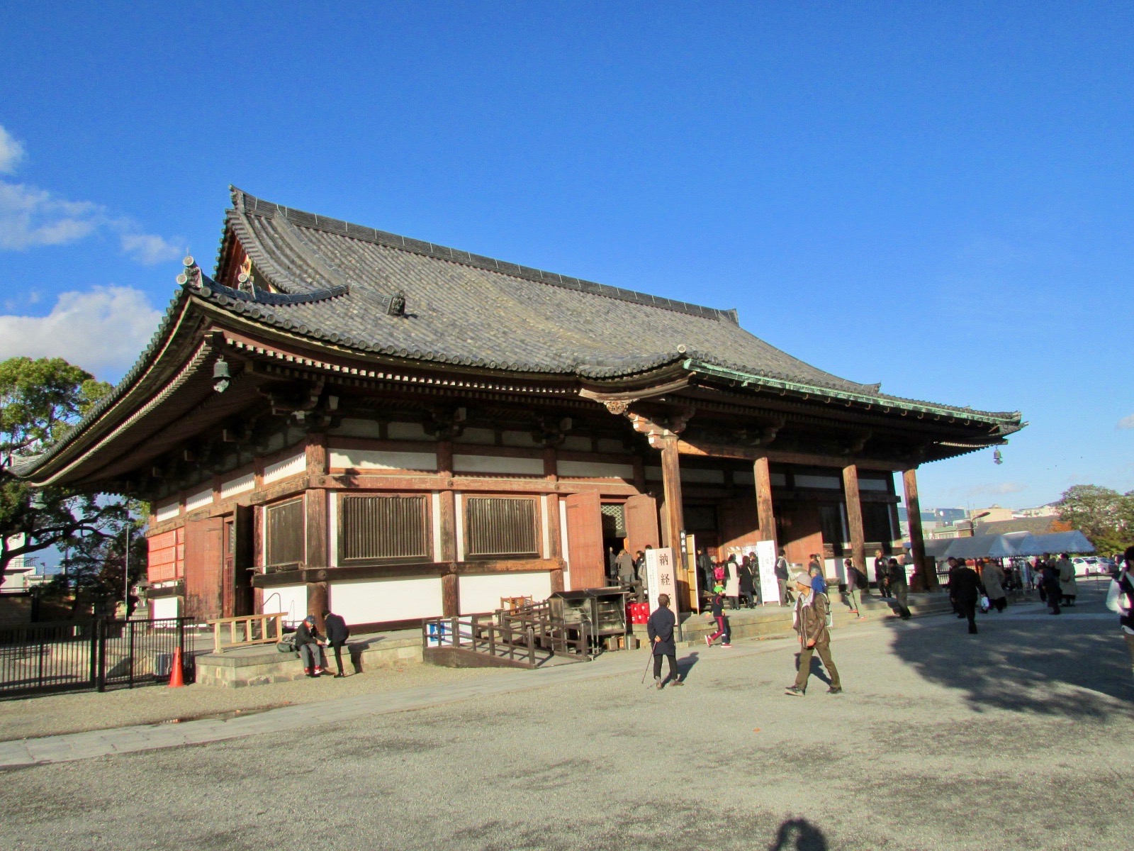 f:id:hiro-jp:20171123152327j:plain f:id:hiro-jp:20171123152327j:plain