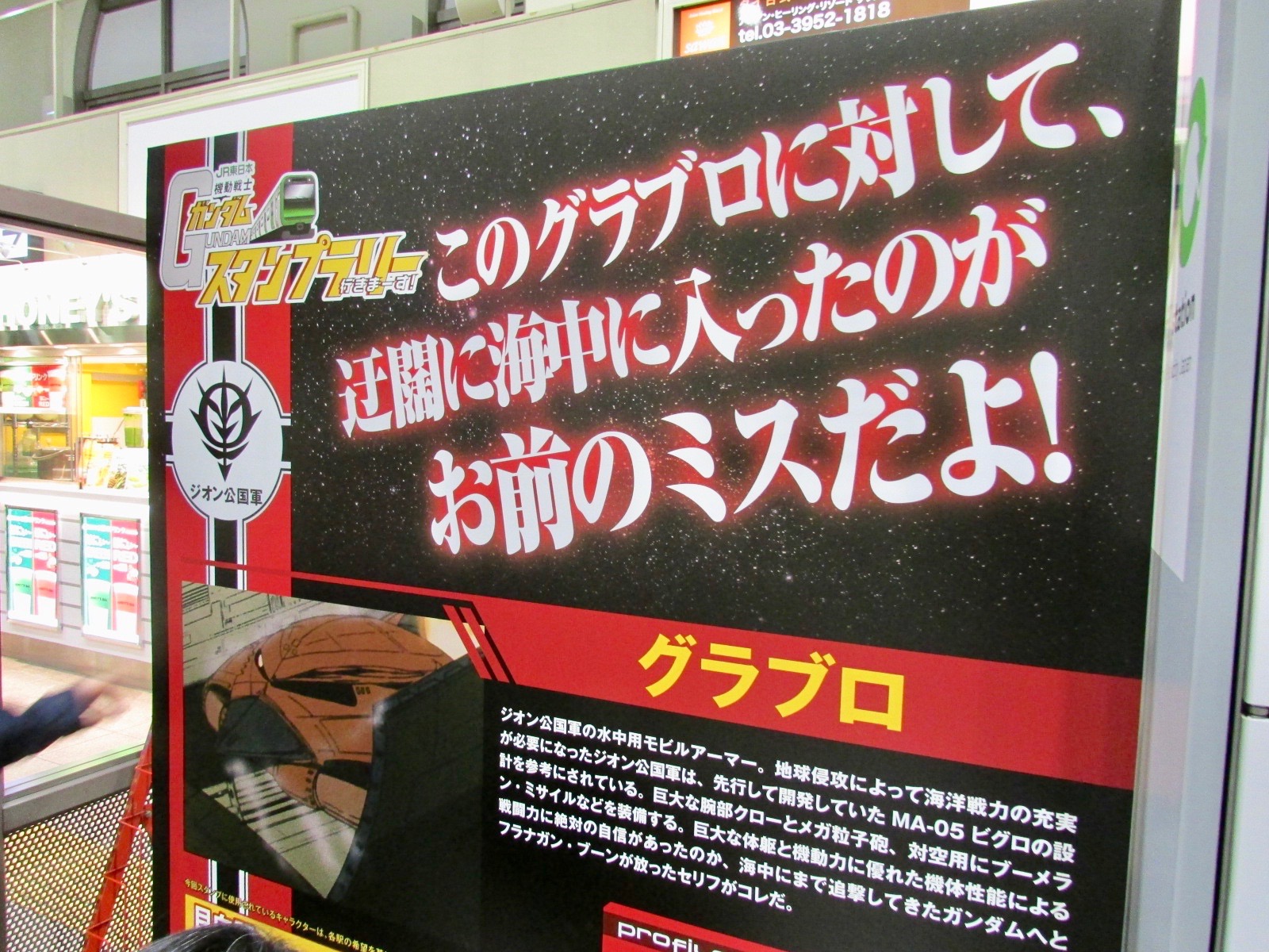 f:id:hiro-jp:20180121183245j:plain f:id:hiro-jp:20180121183245j:plain