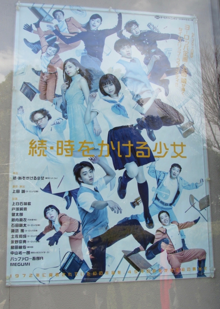 f:id:hiro-jp:20180212121536j:plain f:id:hiro-jp:20180212121536j:plain