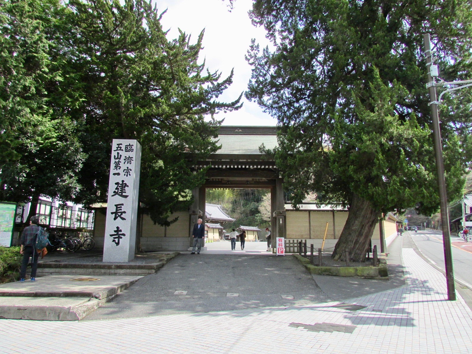 f:id:hiro-jp:20180324124621j:plain