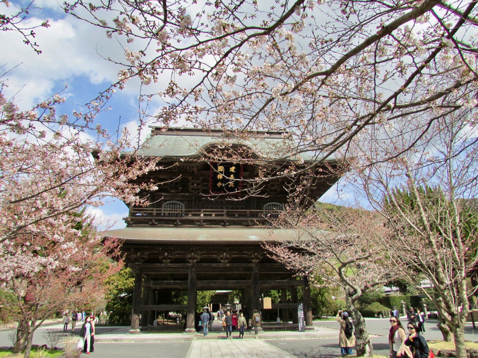 f:id:hiro-jp:20180324125017j:plain