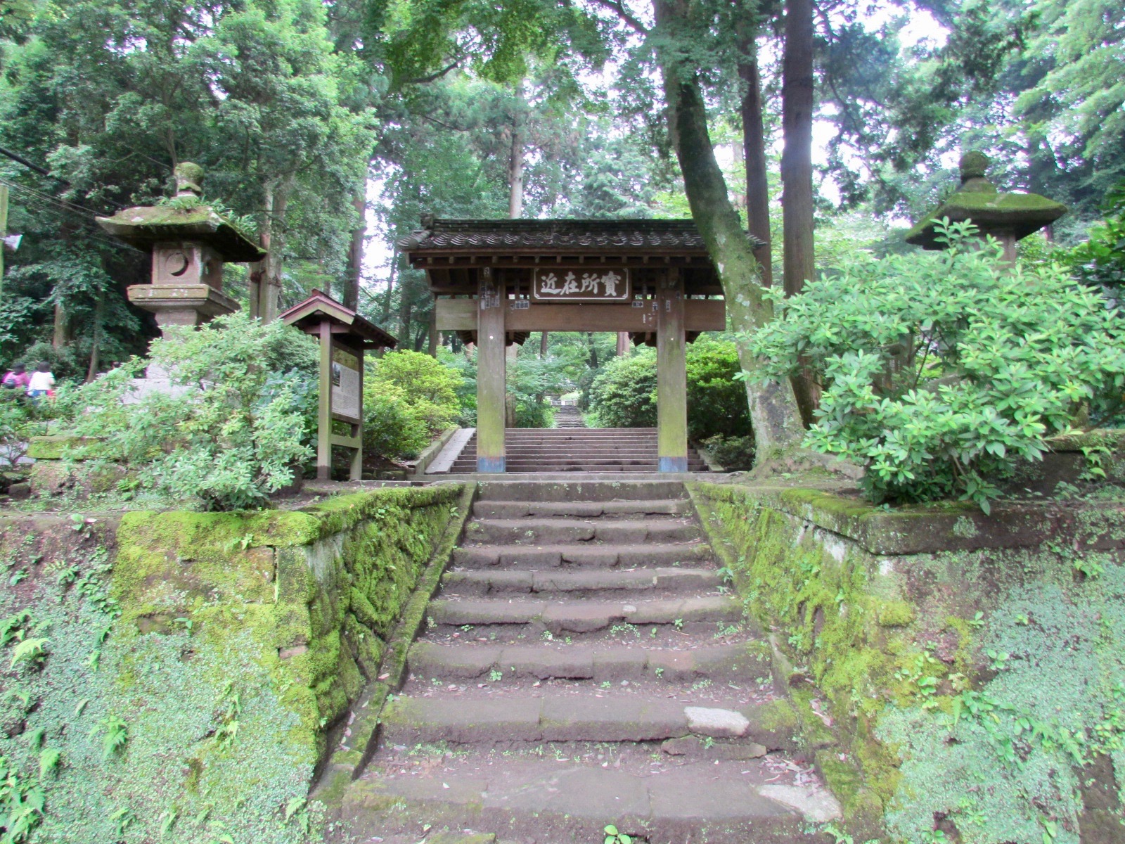 f:id:hiro-jp:20180623093437j:plain