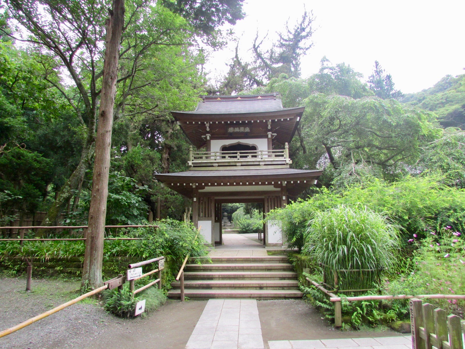 f:id:hiro-jp:20180623093704j:plain