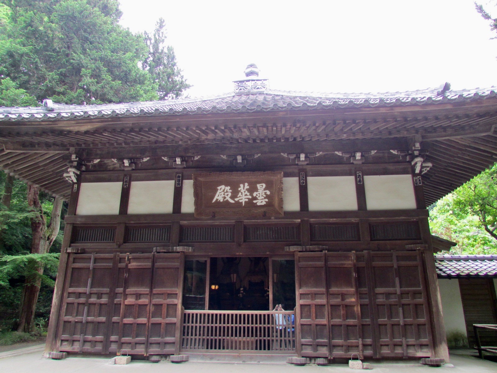 f:id:hiro-jp:20180623093823j:plain