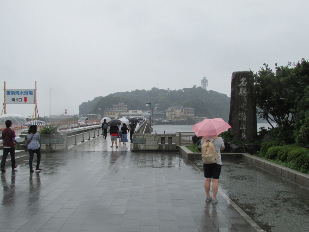 f:id:hiro-jp:20180623142914j:plain