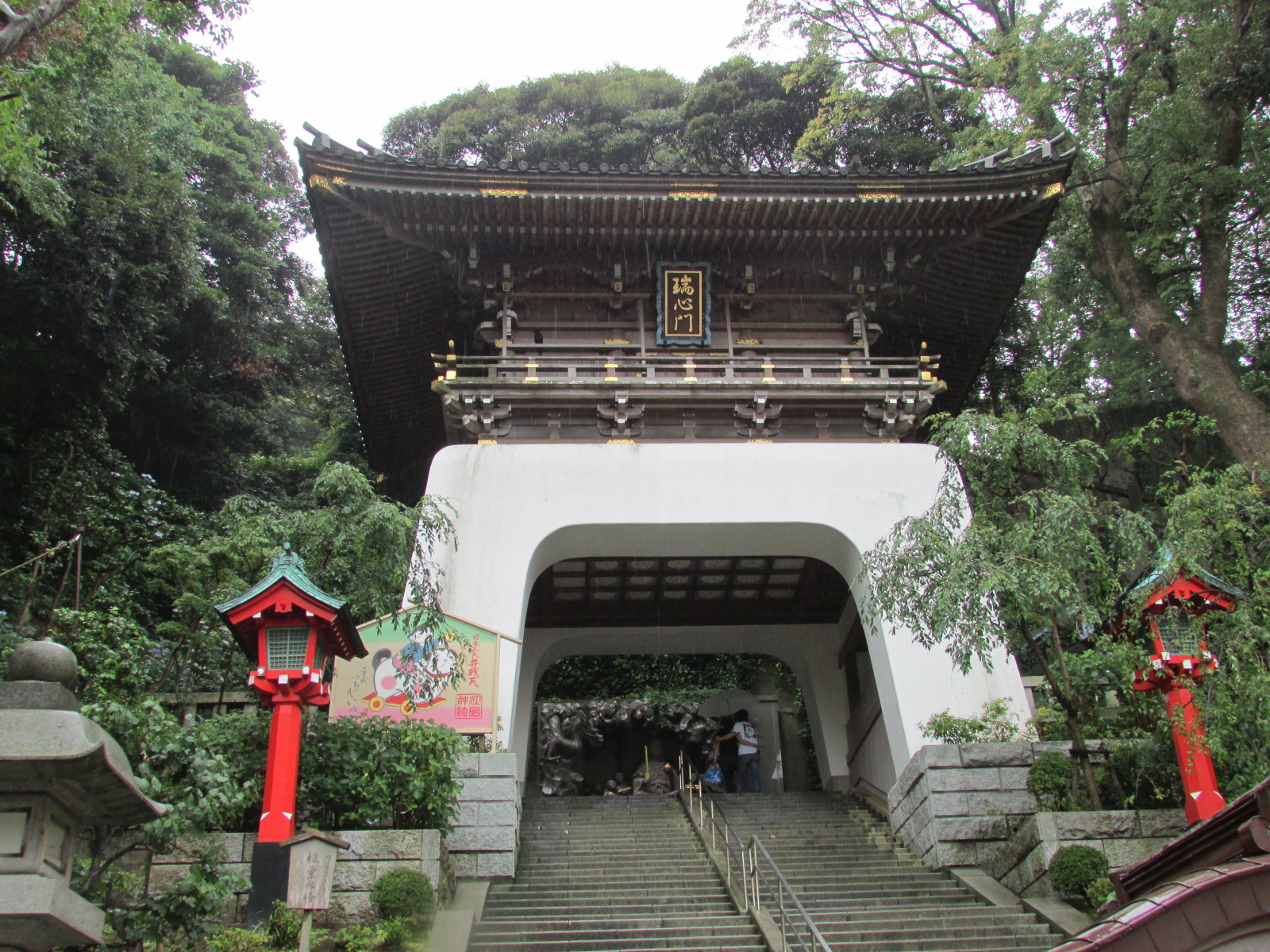 f:id:hiro-jp:20180623144241j:plain