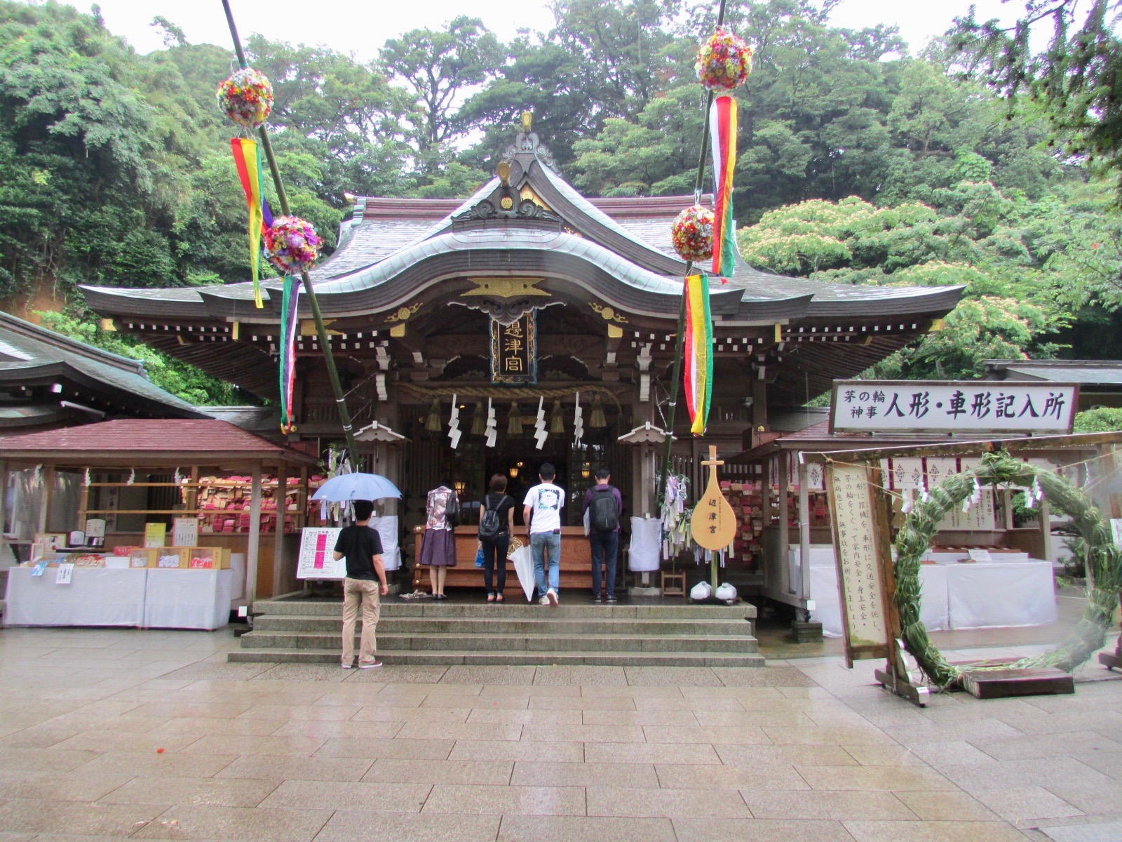 f:id:hiro-jp:20180623144631j:plain