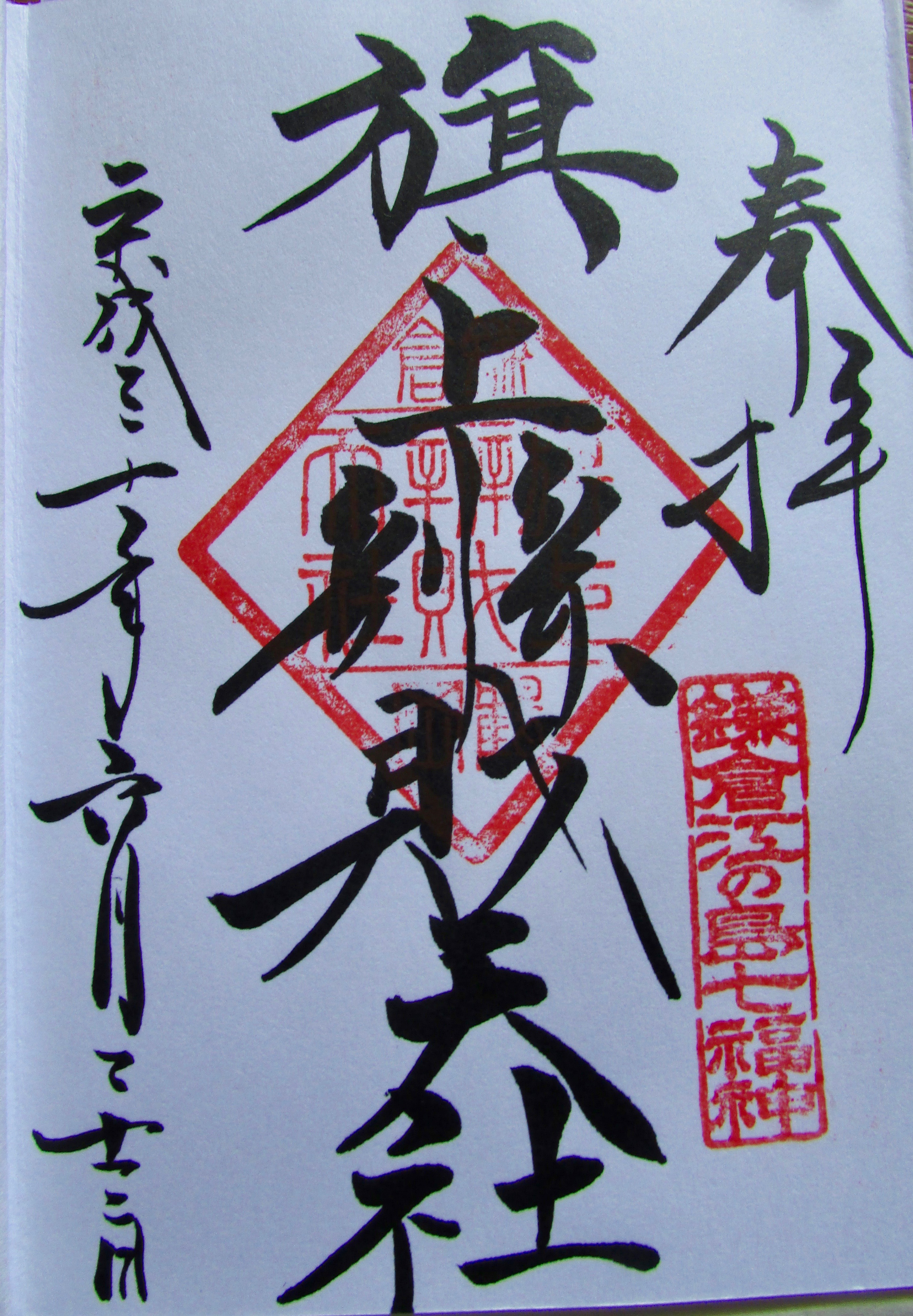 f:id:hiro-jp:20180625111642j:plain