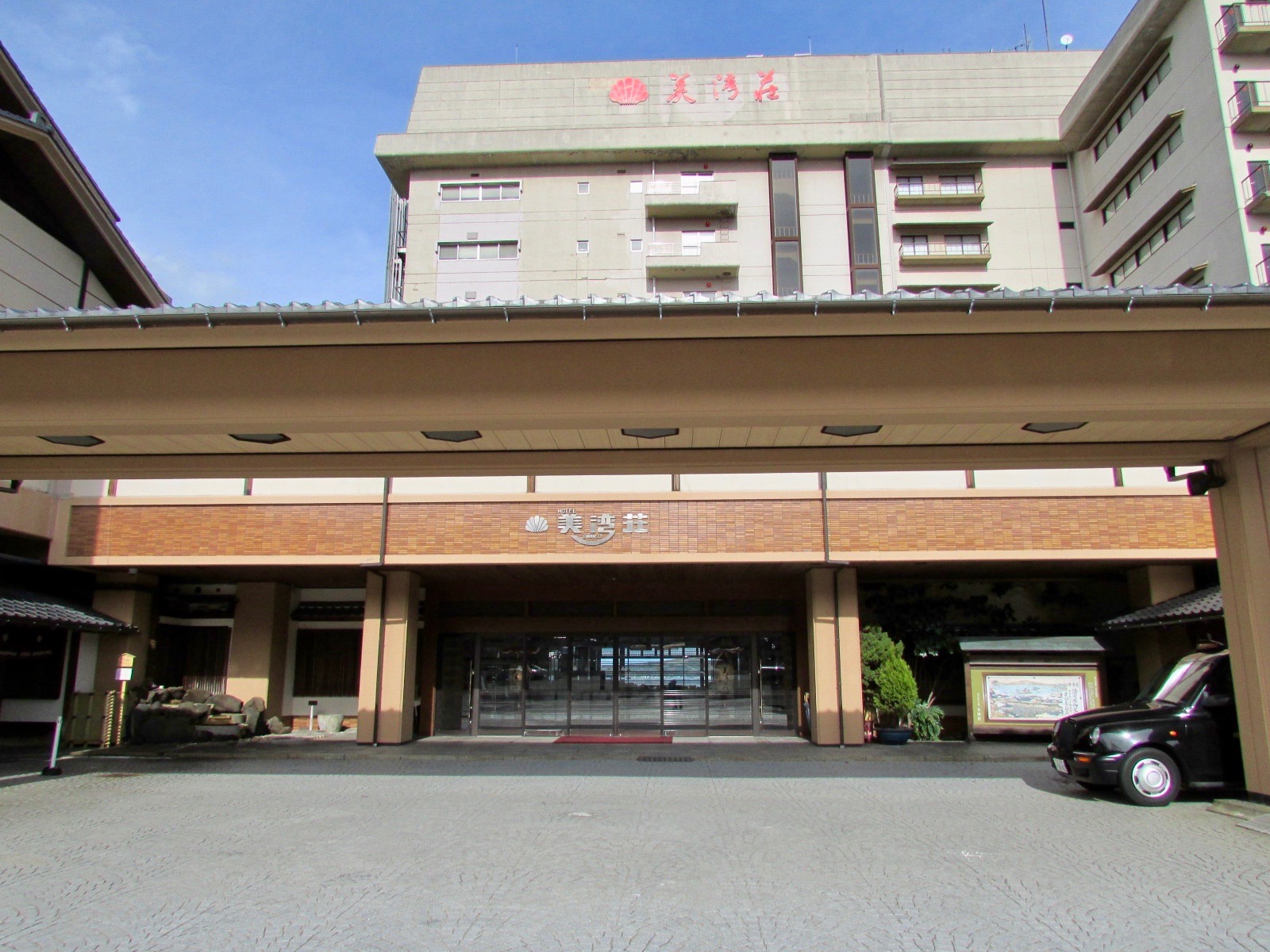 f:id:hiro-jp:20181116130436j:plain