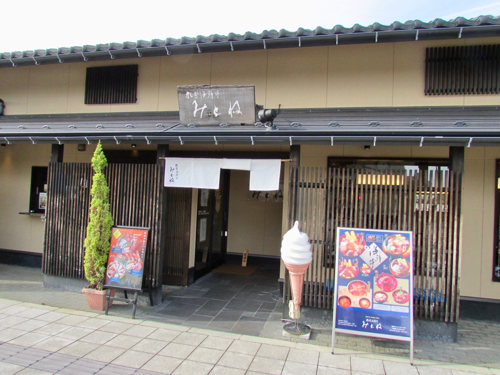 f:id:hiro-jp:20181116132124j:plain