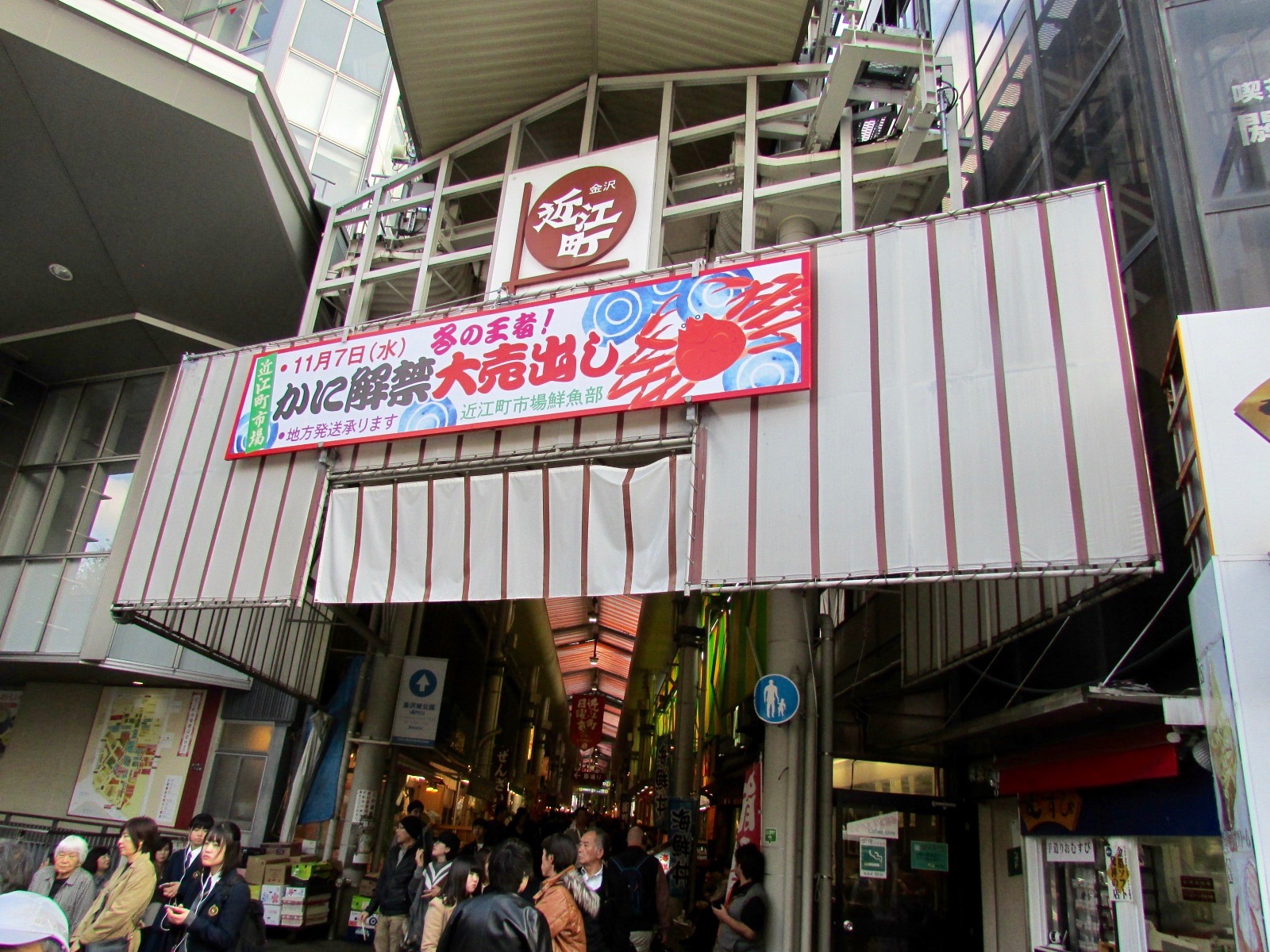 f:id:hiro-jp:20181117134117j:plain