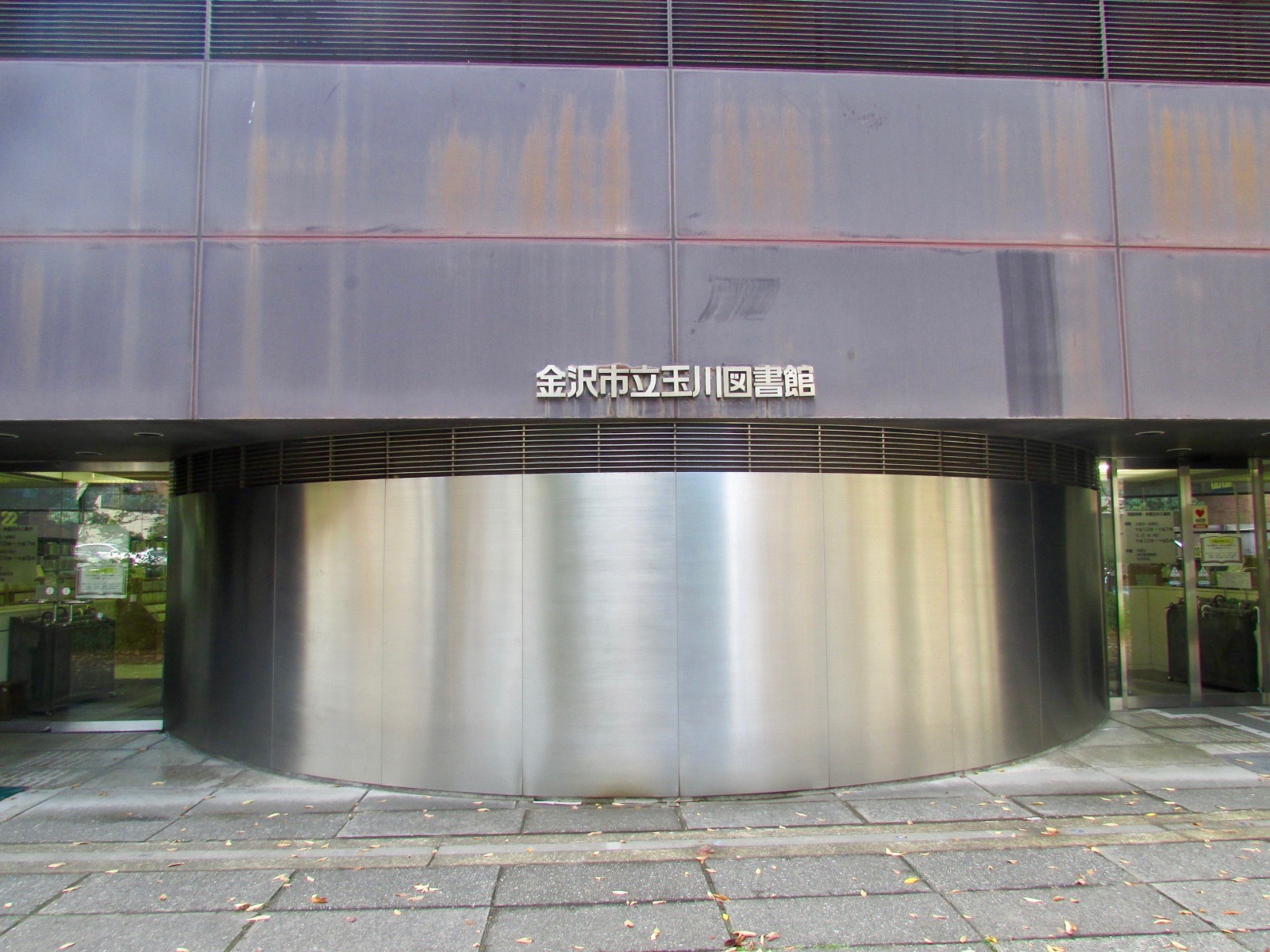 f:id:hiro-jp:20181117140611j:plain