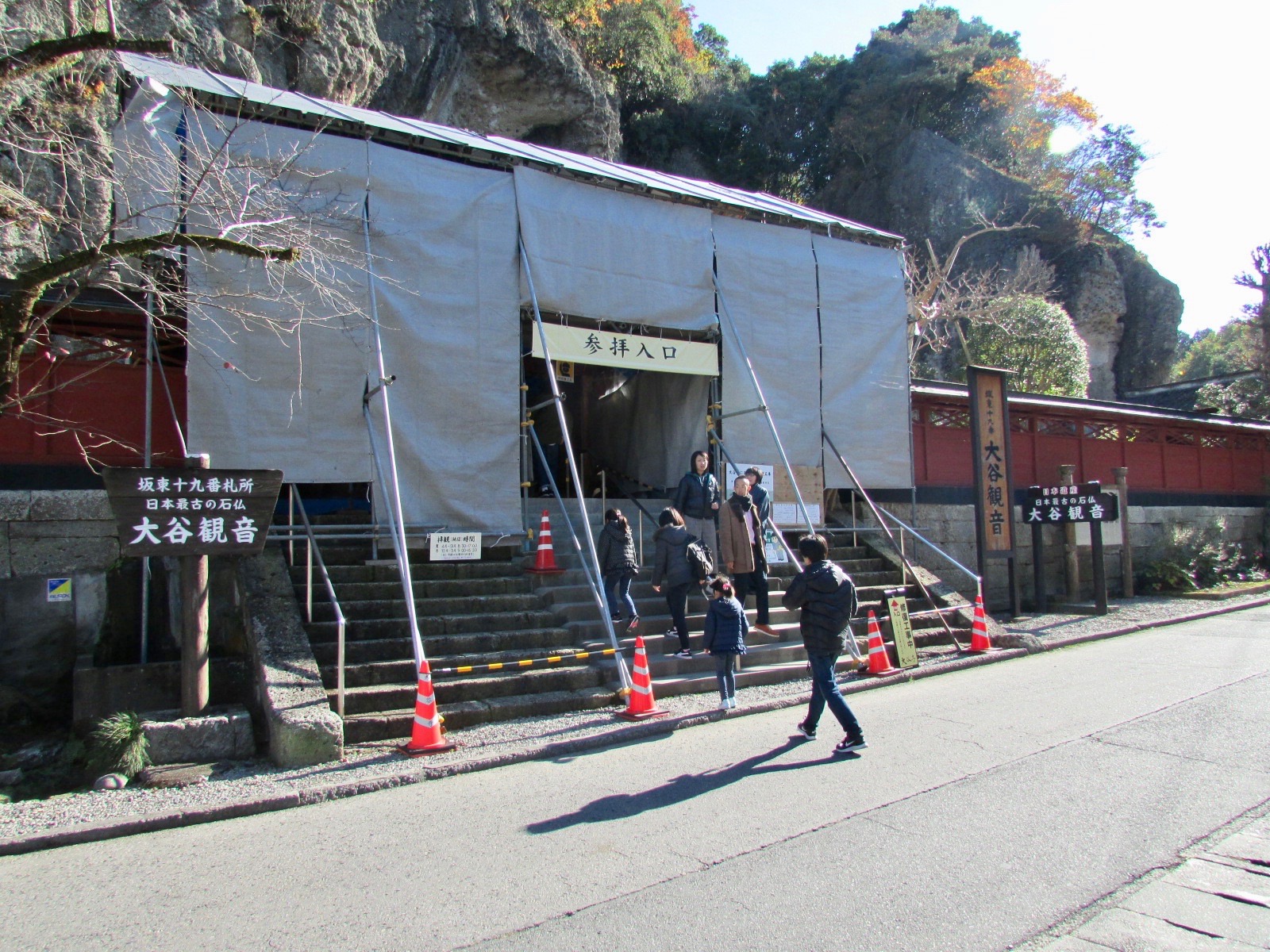 f:id:hiro-jp:20181124104452j:plain