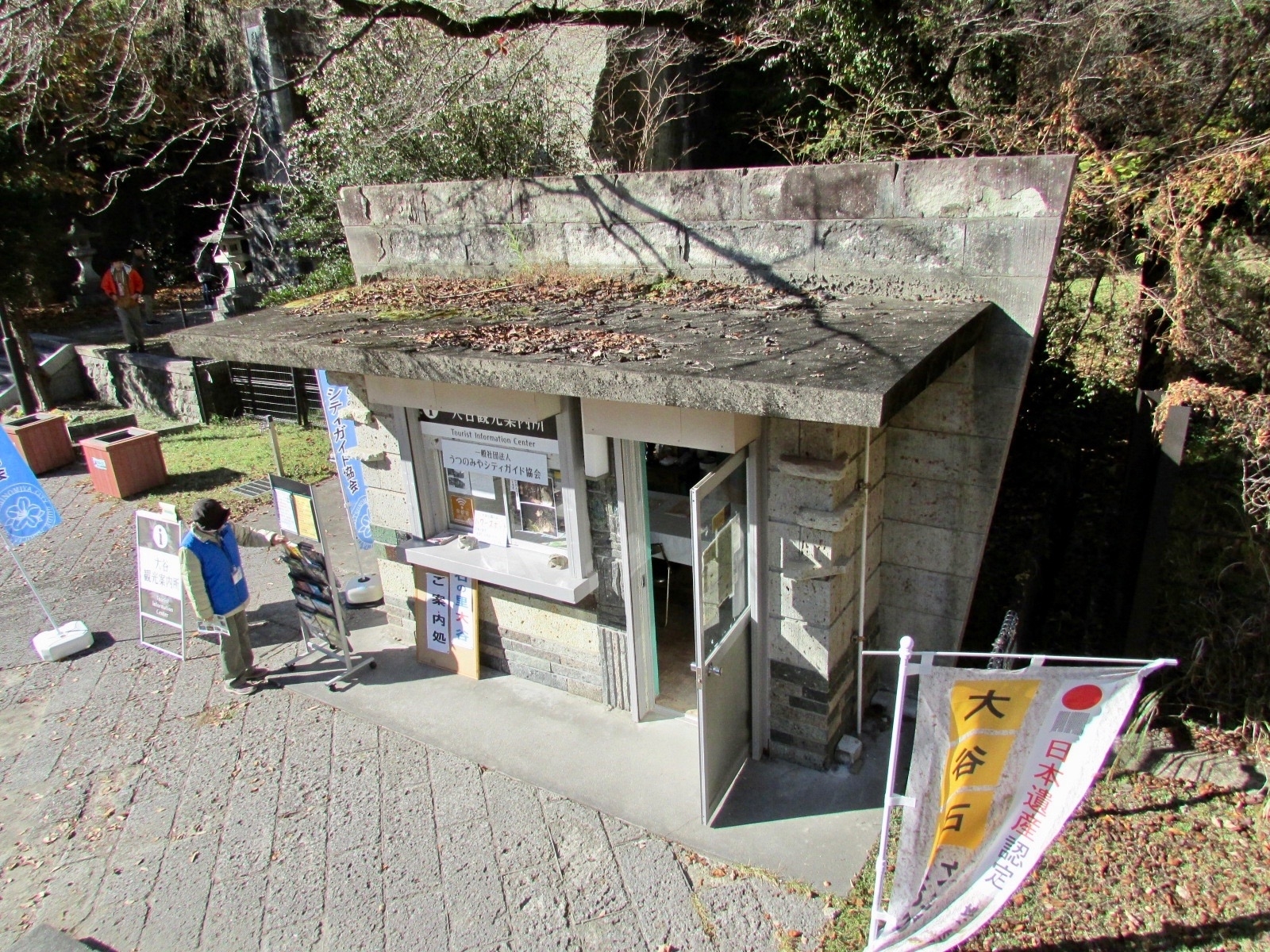 f:id:hiro-jp:20181124111942j:plain