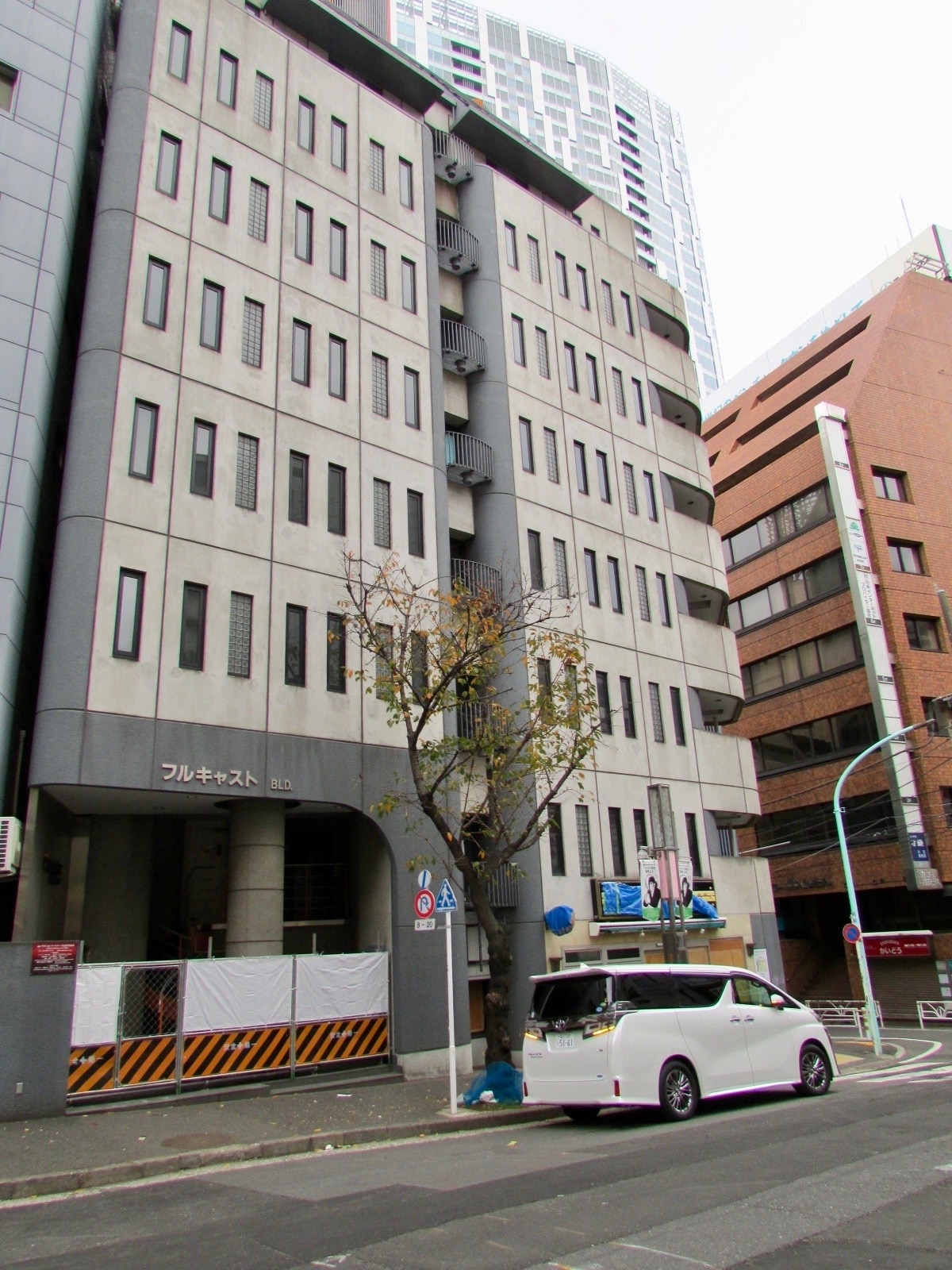 f:id:hiro-jp:20181213141238j:plain