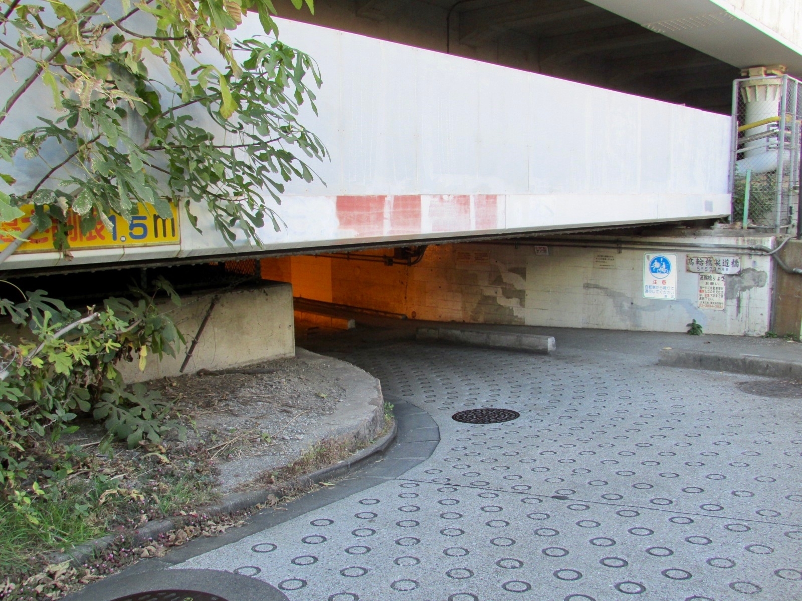 f:id:hiro-jp:20181215143749j:plain