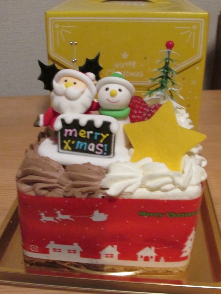 f:id:hiro-jp:20181223161413j:plain f:id:hiro-jp:20181223161413j:plain
