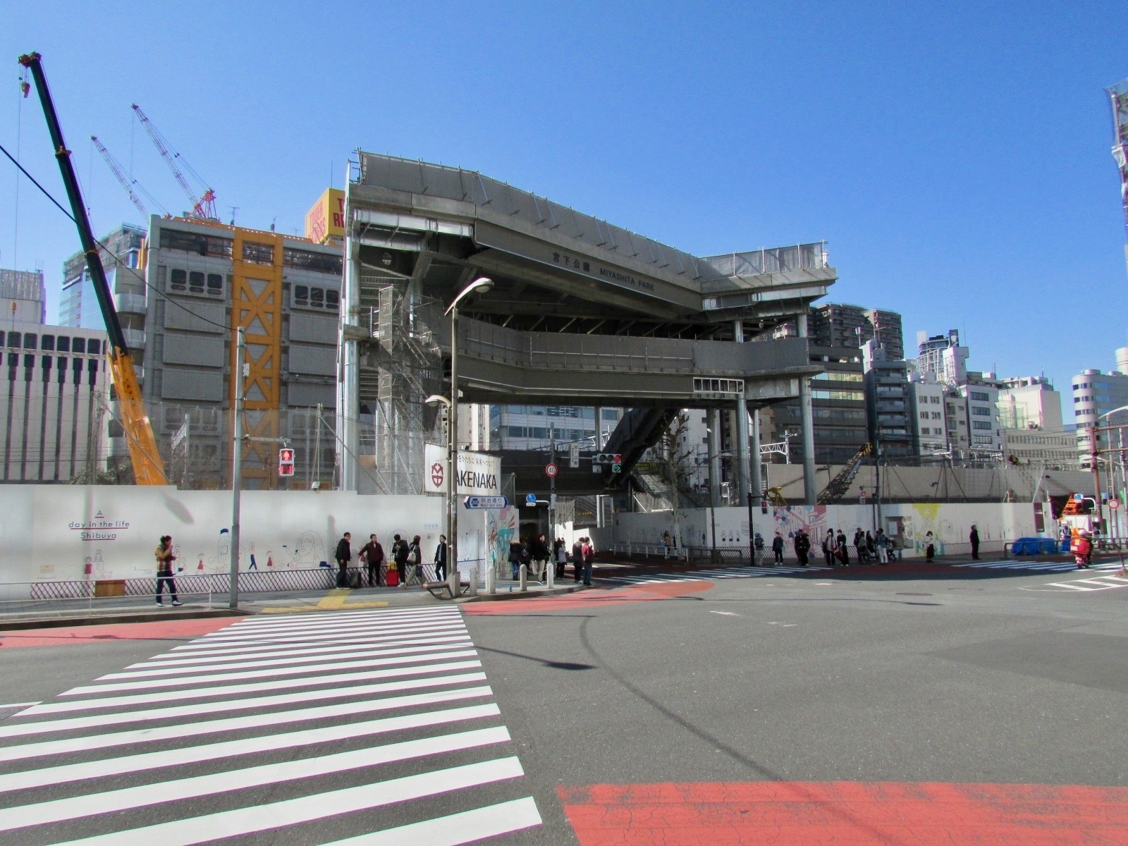 f:id:hiro-jp:20190309141216j:plain