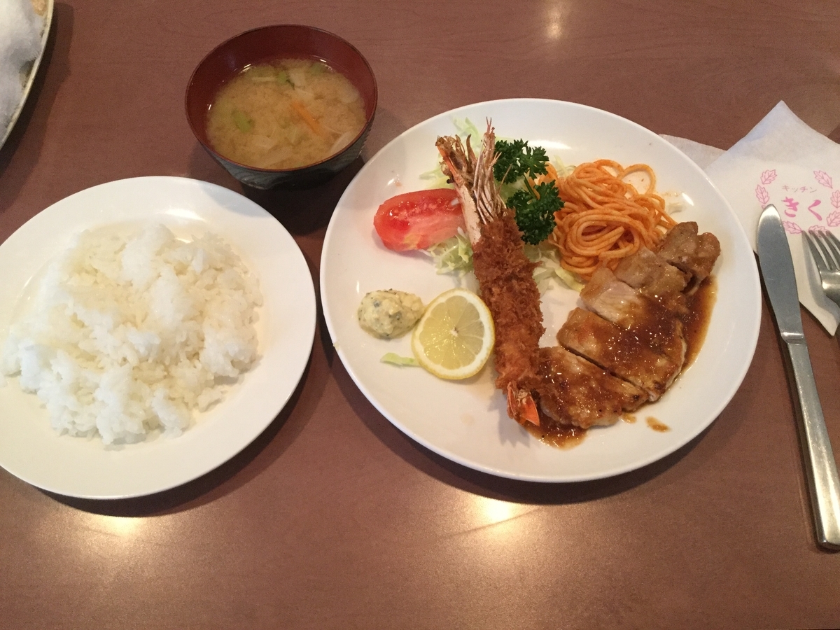 f:id:hiro-jp:20190316131738j:plain f:id:hiro-jp:20190316131738j:plain