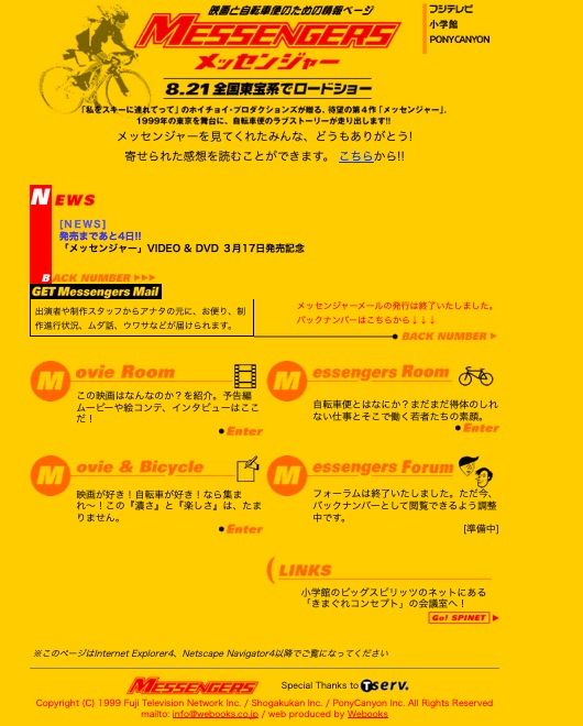 f:id:hiro-jp:20190323142406j:plain