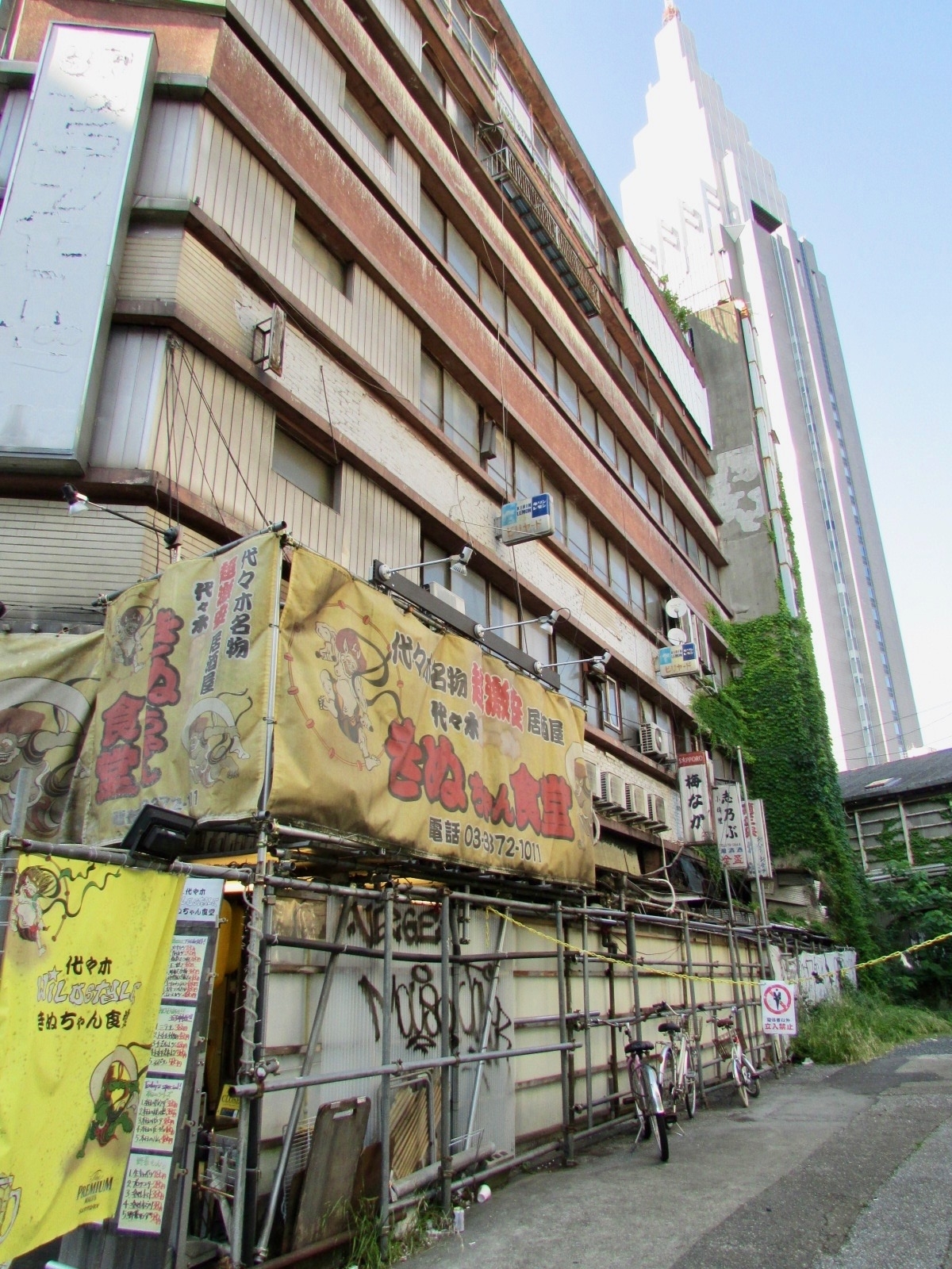 f:id:hiro-jp:20190523160908j:plain f:id:hiro-jp:20190523160908j:plain