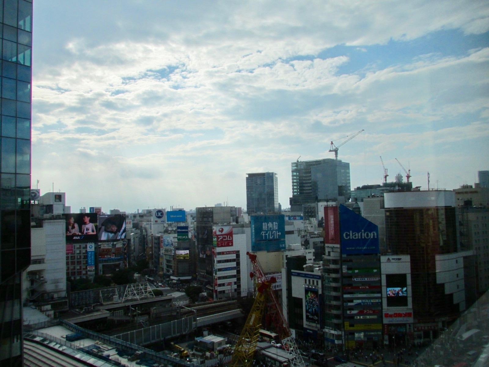 f:id:hiro-jp:20190608162135j:plain