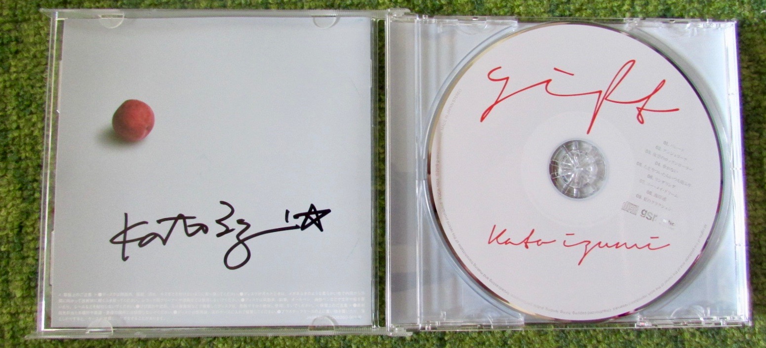 f:id:hiro-jp:20190911103514j:plain