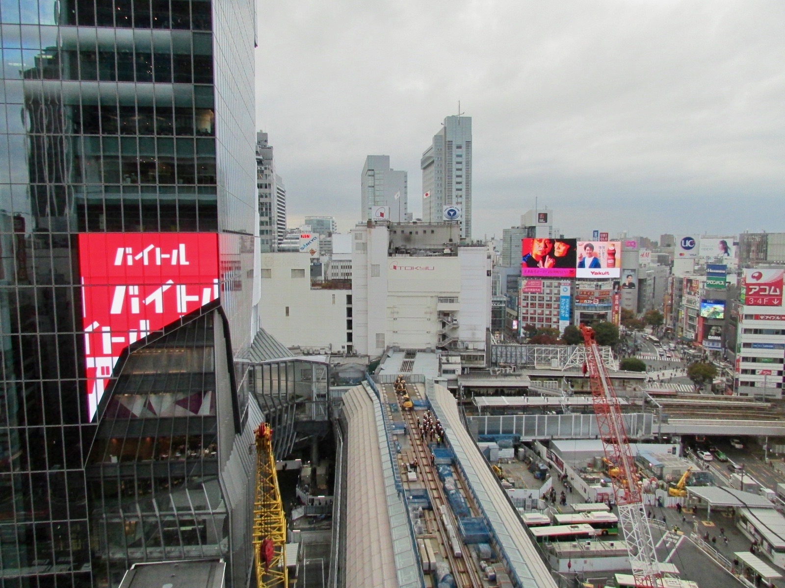 f:id:hiro-jp:20191113150045j:plain