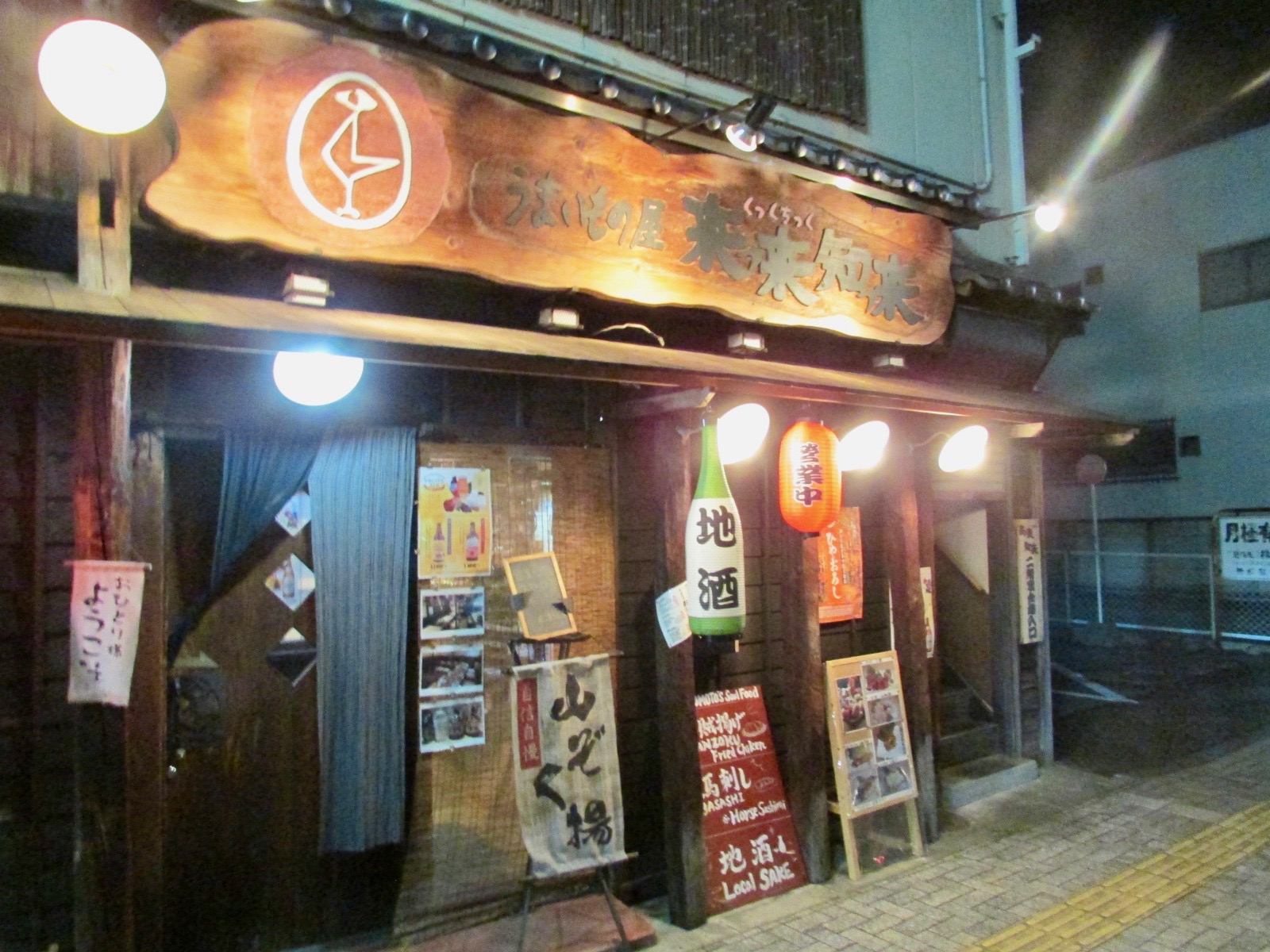 f:id:hiro-jp:20191123175438j:plain