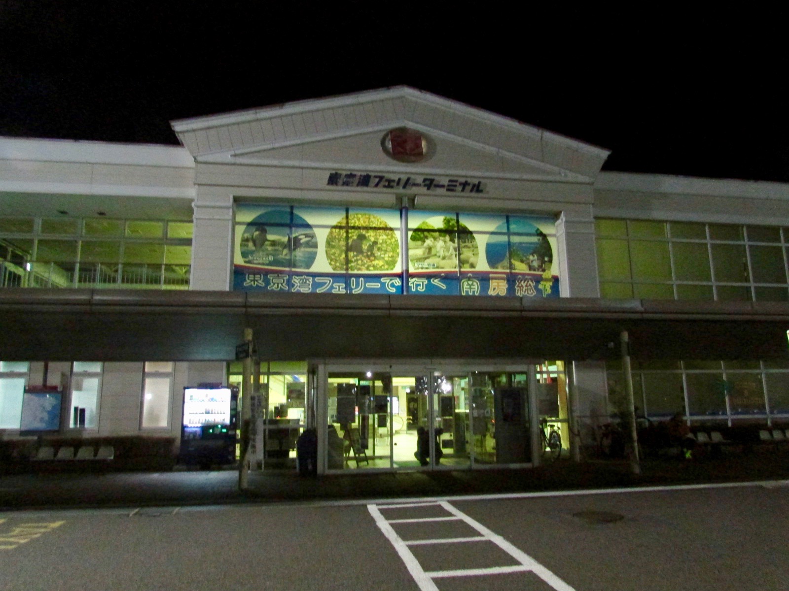 f:id:hiro-jp:20200101042133j:plain