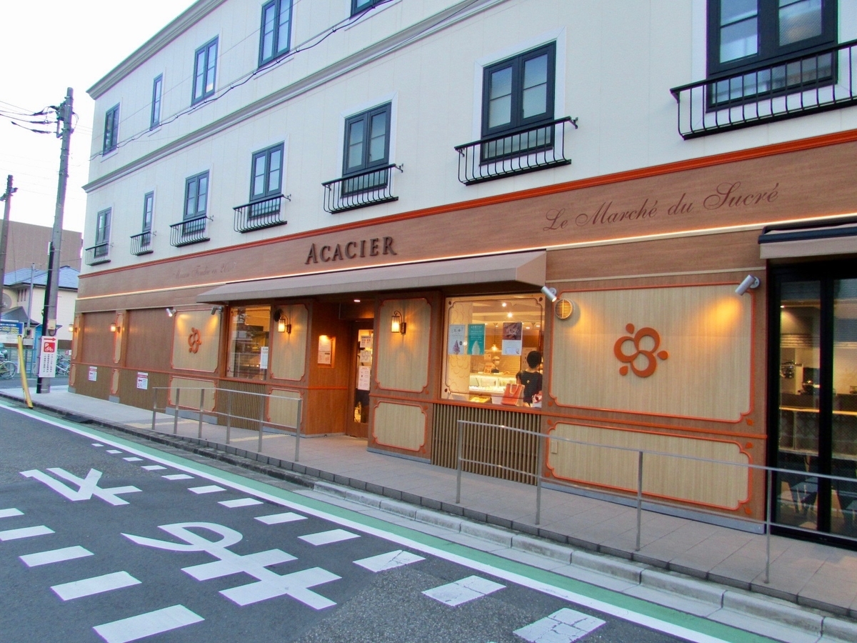 f:id:hiro-jp:20200905174236j:plain