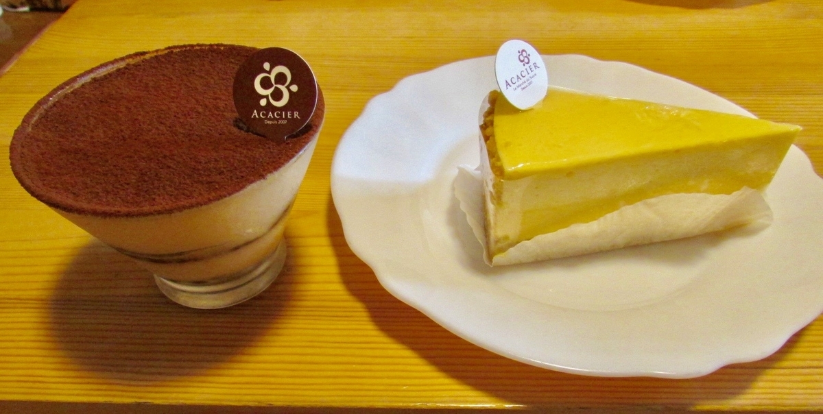 f:id:hiro-jp:20200906113244j:plain f:id:hiro-jp:20200906113244j:plain